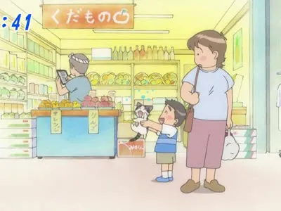 Next Episode Preview