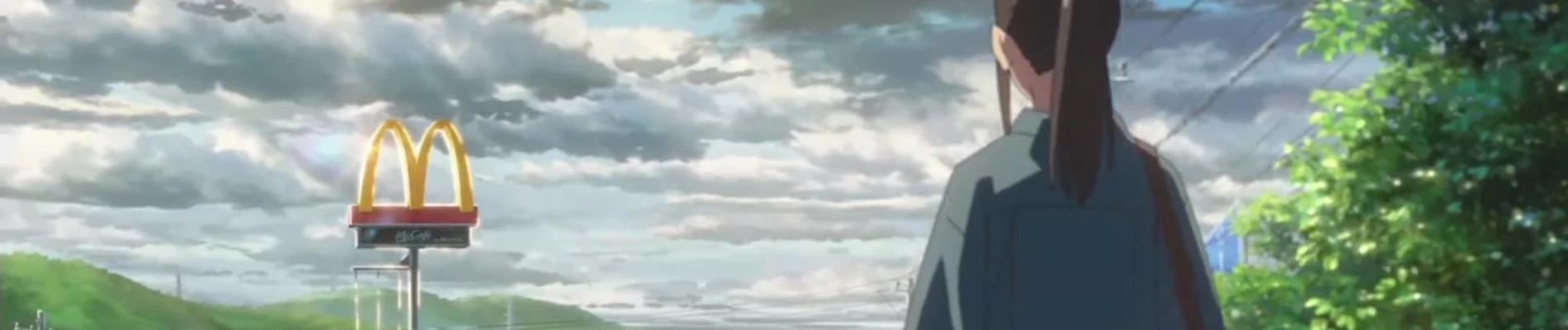 Big Mac® to, Susume! Banner