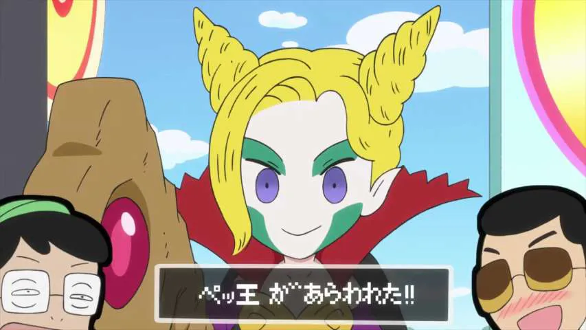 Next Episode Preview