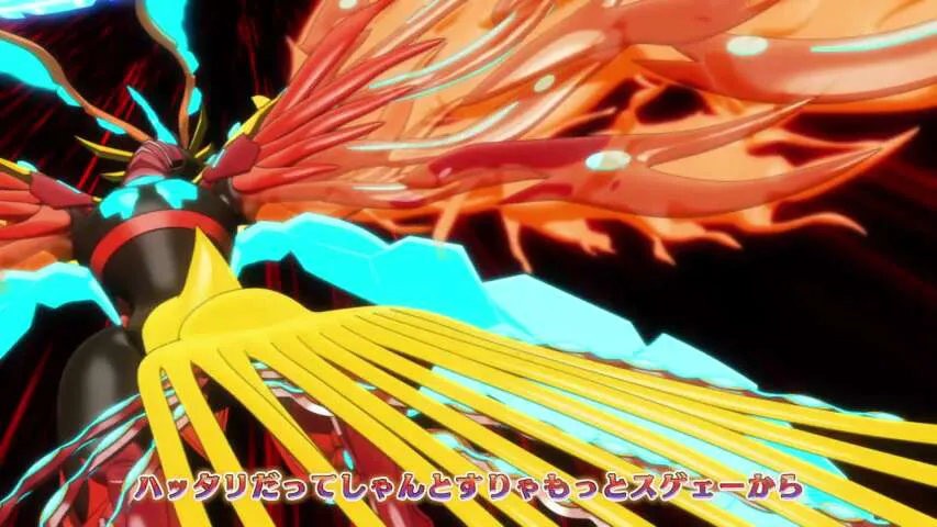 Next Episode Preview