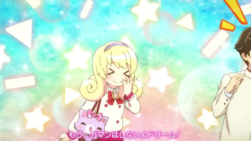 Next Episode Preview