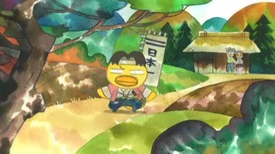 Next Episode Preview