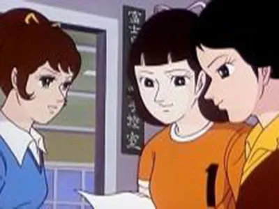 Next Episode Preview