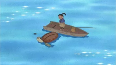 Next Episode Preview