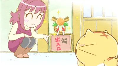Next Episode Preview
