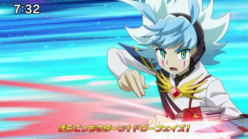 Next Episode Preview