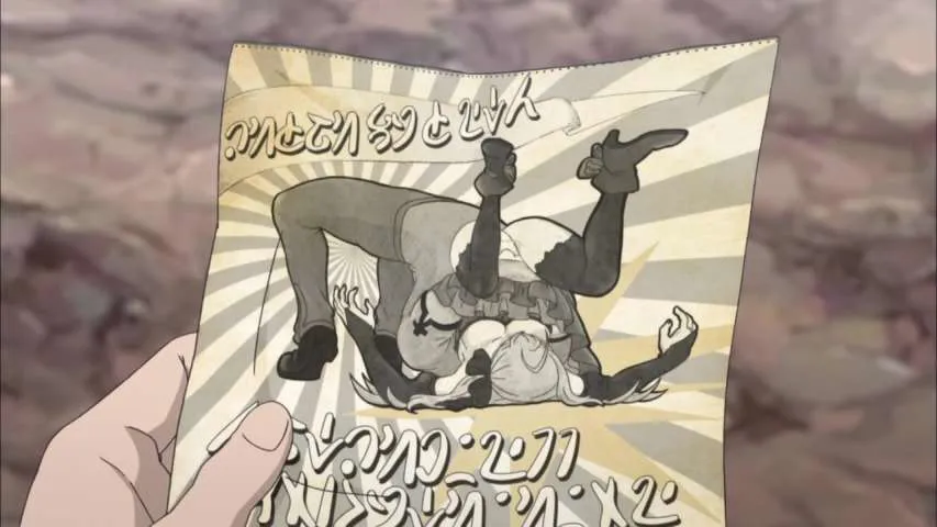 Next Episode Preview