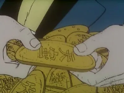Next Episode Preview