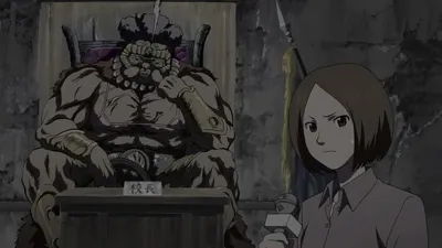 Next Episode Preview