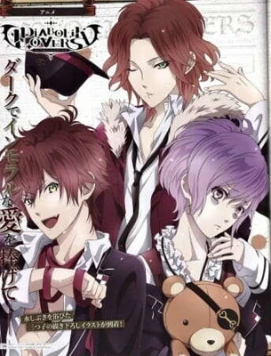 Diabolik Lovers Recap Poster
