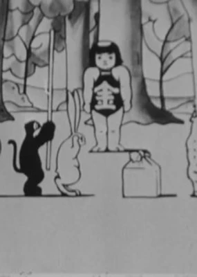 Kamishibai Kintaro