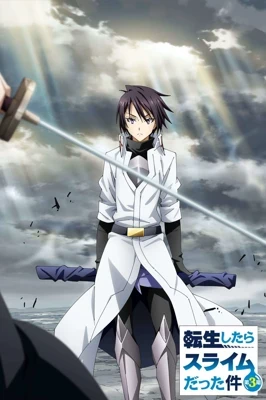 That Time I Got Reincarnated as a Slime Season 3: Digression - Diablo&#039;s Journal Poster