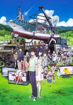 Summer Wars