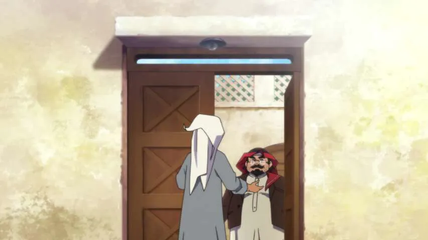 Next Episode Preview