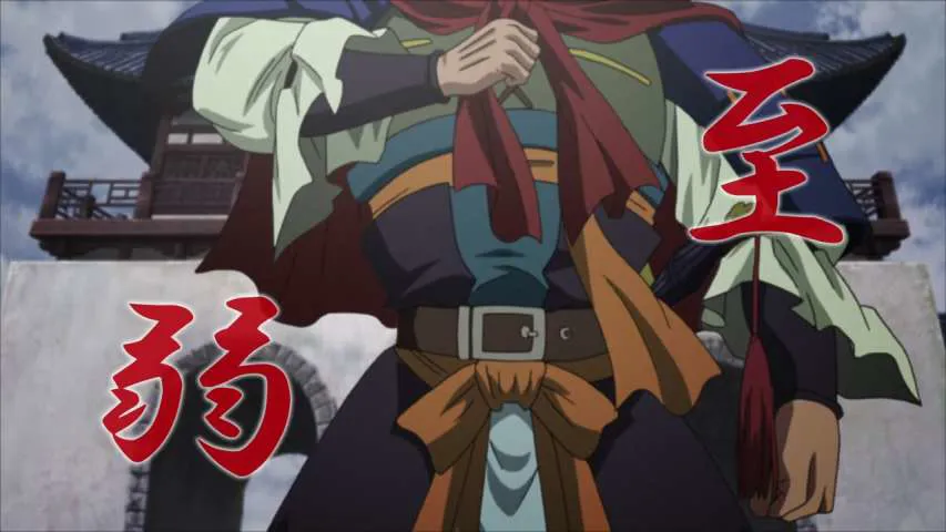 Next Episode Preview