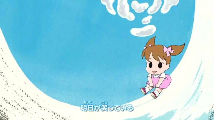Next Episode Preview