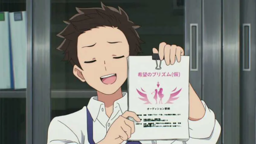 Next Episode Preview