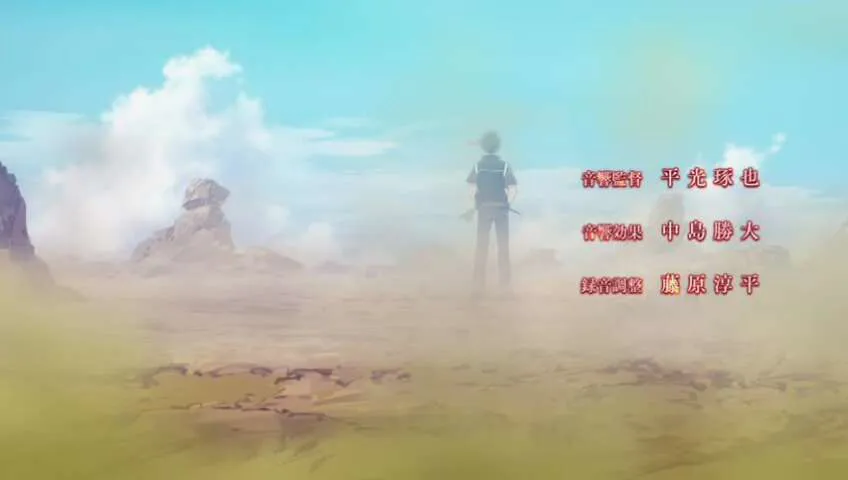 Next Episode Preview