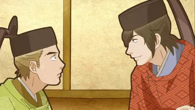 Next Episode Preview