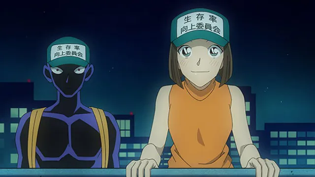 Next Episode Preview