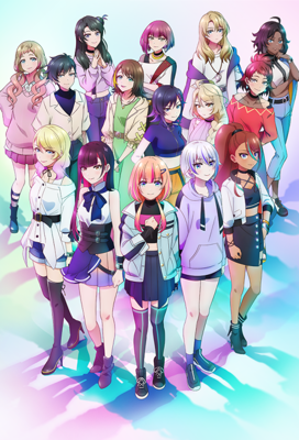Kizuna no Allele 2nd Season Poster
