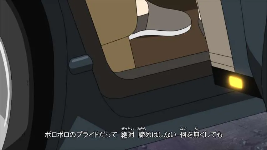 Next Episode Preview