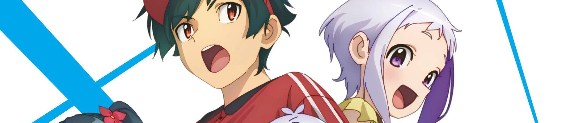 The Devil is a Part-Timer! Season 2 Part 2 Banner