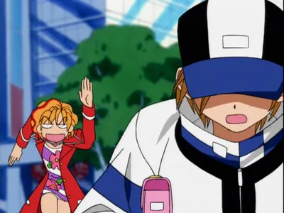 Next Episode Preview