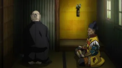 Next Episode Preview