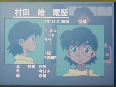 Next Episode Preview