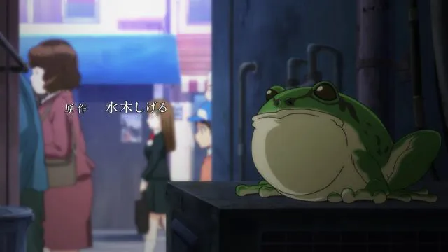 Next Episode Preview