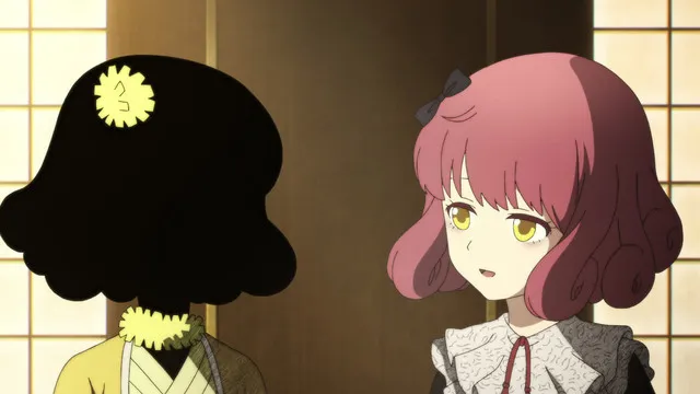Next Episode Preview