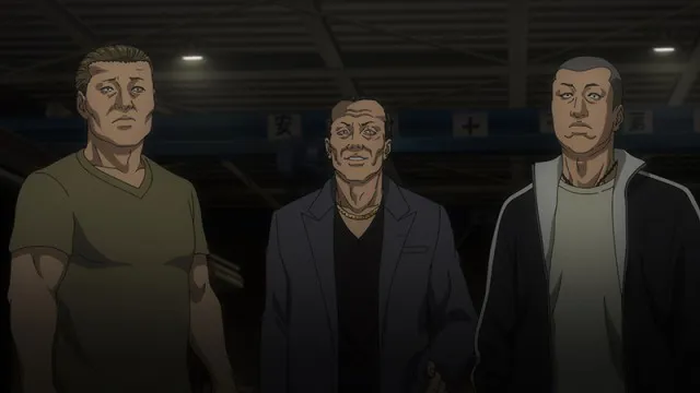 Next Episode Preview