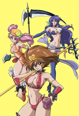 Karma Saiyuki