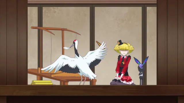 Next Episode Preview