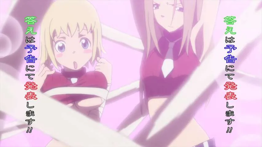 Next Episode Preview