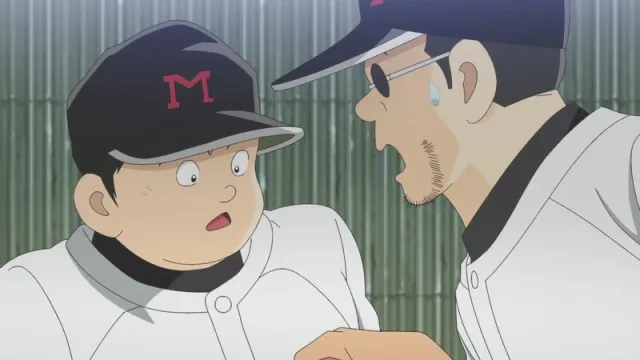 Next Episode Preview