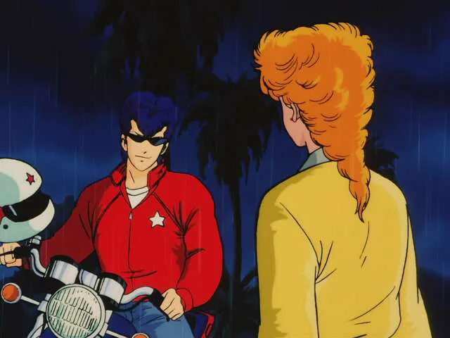 Next Episode Preview
