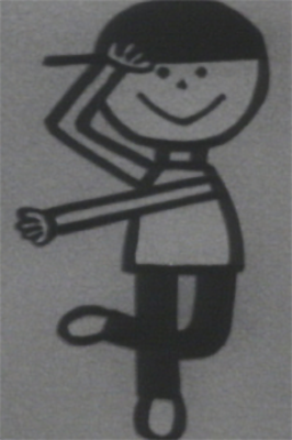 Daremo Shiranai