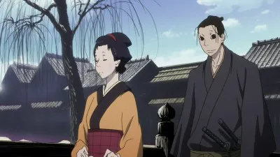 Next Episode Preview