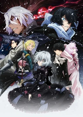 The Case Study of Vanitas Episode 12.5 – Recap Poster