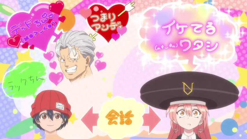 Next Episode Preview