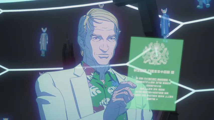 Next Episode Preview