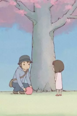 Kizuna - In eternal remembrance of March 11, 2011