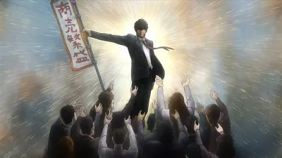 Next Episode Preview