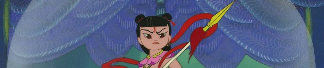 Prince Nezha's Triumph Against Dragon King Banner