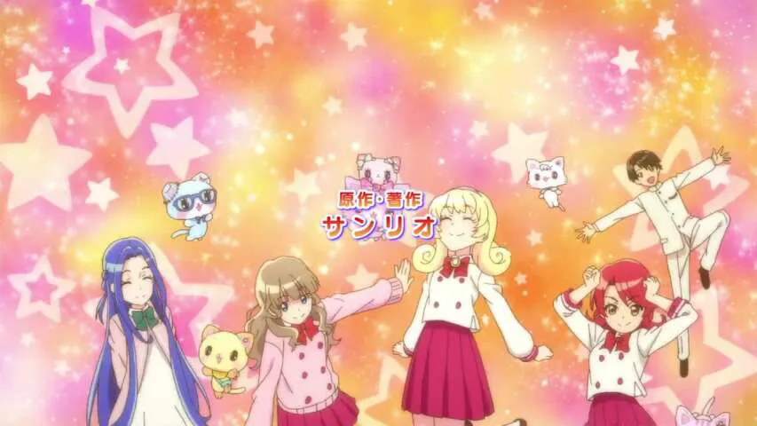 Next Episode Preview