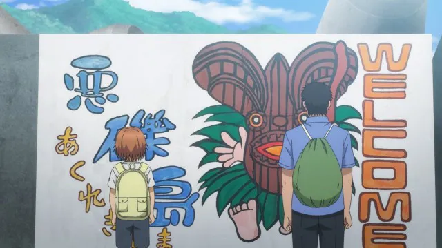 Next Episode Preview
