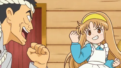 Next Episode Preview