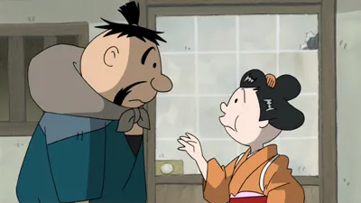 Next Episode Preview